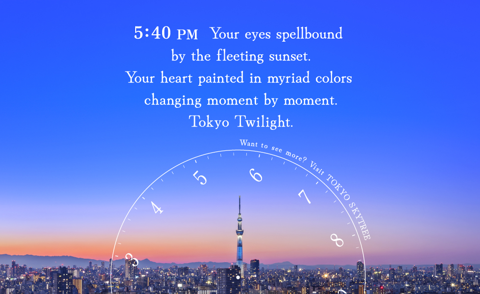 5:40 PM Your eyes spellbound by the fleeting sunset.