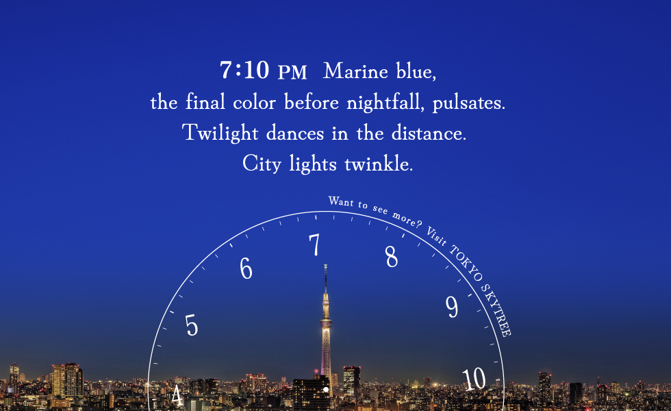 7:10 PM Marine blue, the final color before nightfall, pulsates.