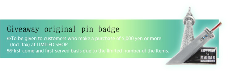 Giveaway original pin badge