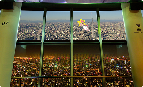 「SKYTREE ROUND THEATER®」の新コンテンツ「FIND JAPAN」の上映