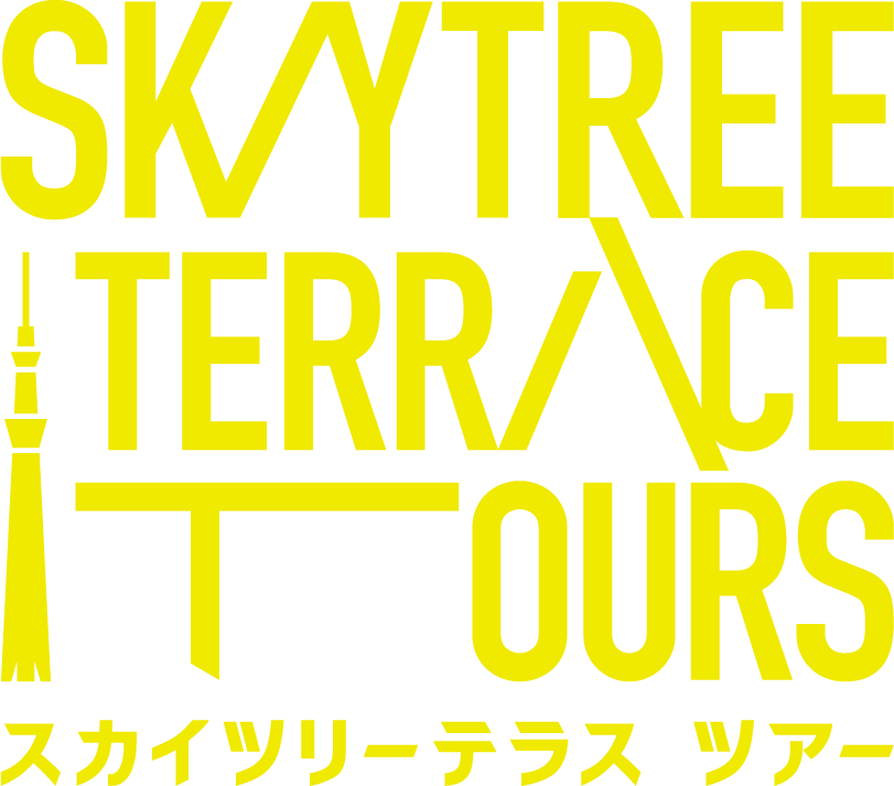 SKYTREE TERRACE TOURS