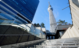 Sorami-zaka Stairs