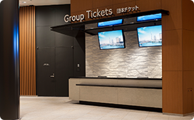 Group Ticket Counter