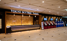 Ticket Counter