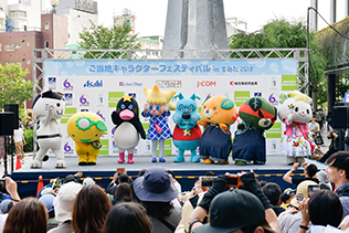ご当地キャラクターフェスティバル in すみだ 2018(昨年の様子)