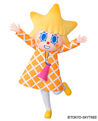 ソラカラちゃん期間限定グリーティング