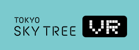 TOKYO SKY TREE VR