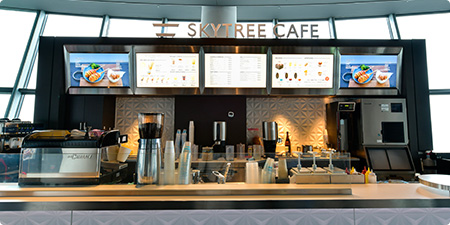 SKYTREE CAFE