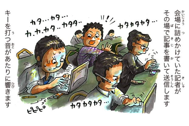 ライティングデザイン発表編 4/7