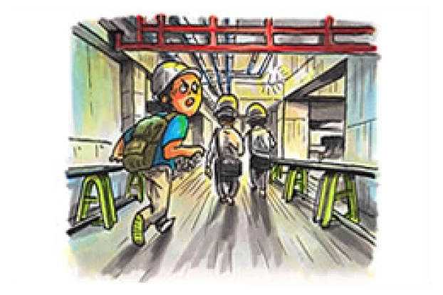 地下の世界編 1/8