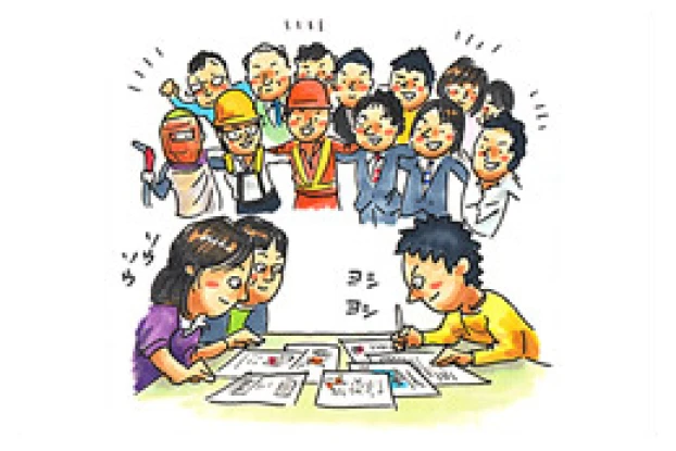 ついに絵本が完成 編 1/7