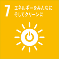 3 すべての人に健康と福祉を