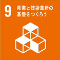 3 すべての人に健康と福祉を