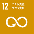 3 すべての人に健康と福祉を