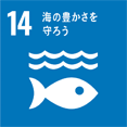 3 すべての人に健康と福祉を