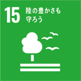 3 すべての人に健康と福祉を