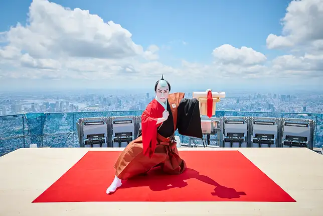 2022年5月22日、市川海老蔵 天空のにらみイベントの様子を撮影した東京スカイツリー頂上部の風景