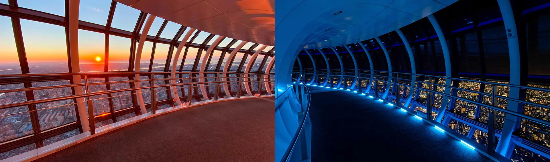 天望回廊から見る朝の景色と夜景の回廊
