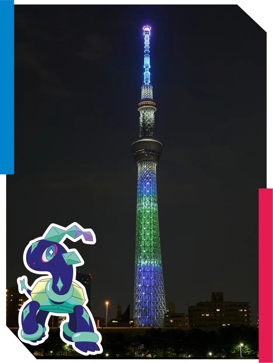 skytree lighting