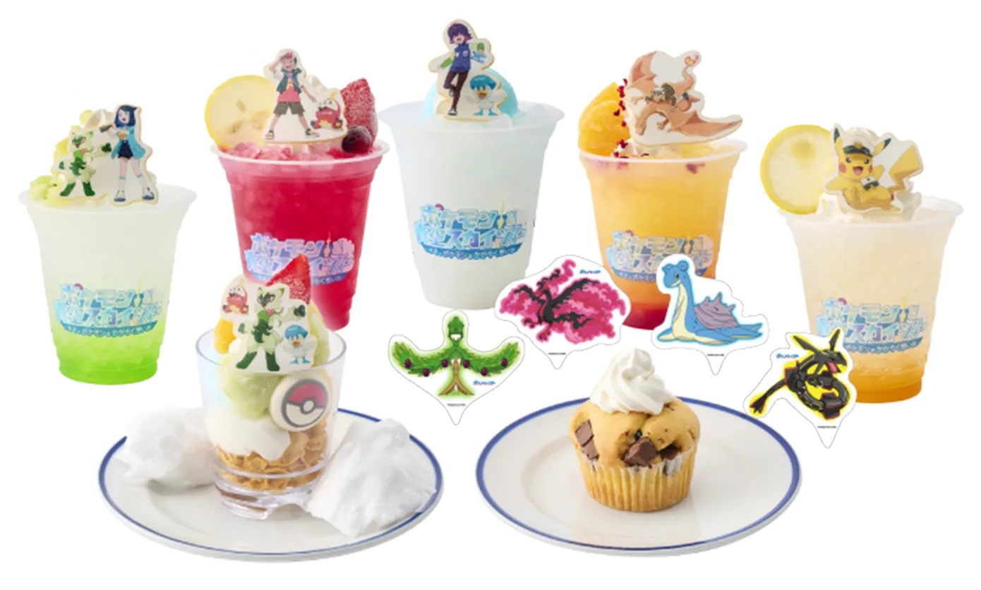 Cafe menu