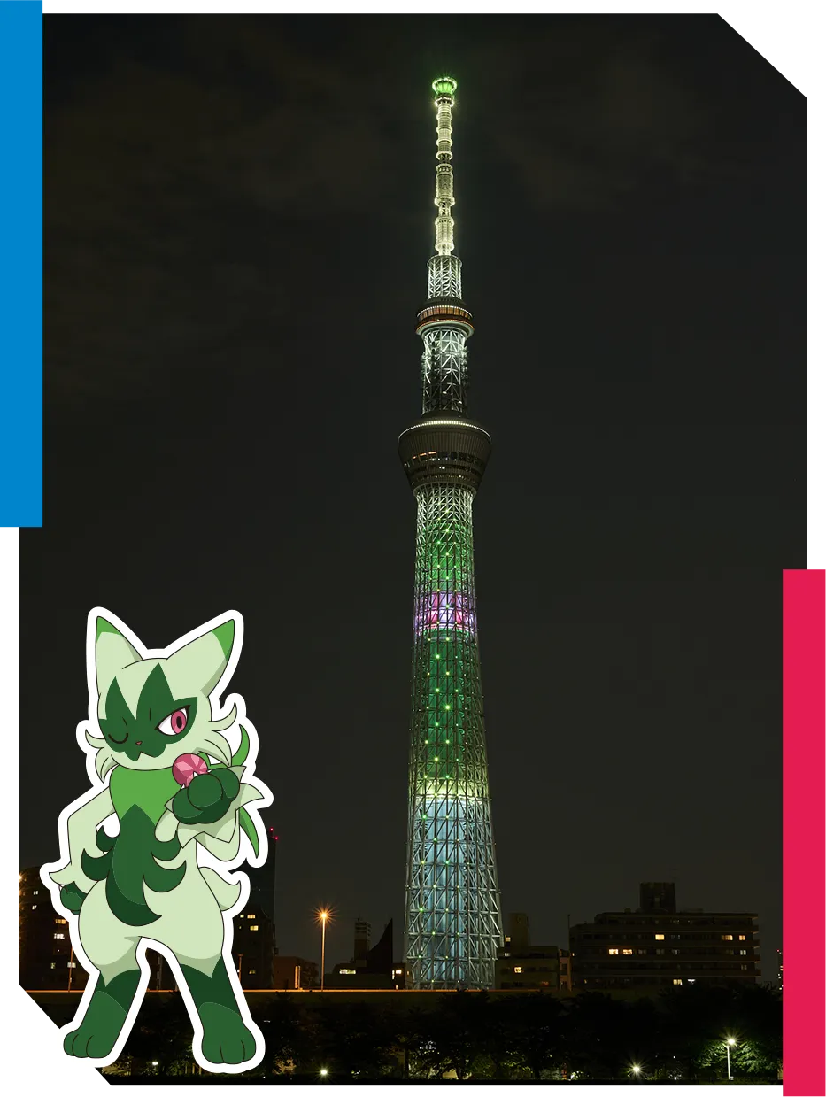 skytree lighting
