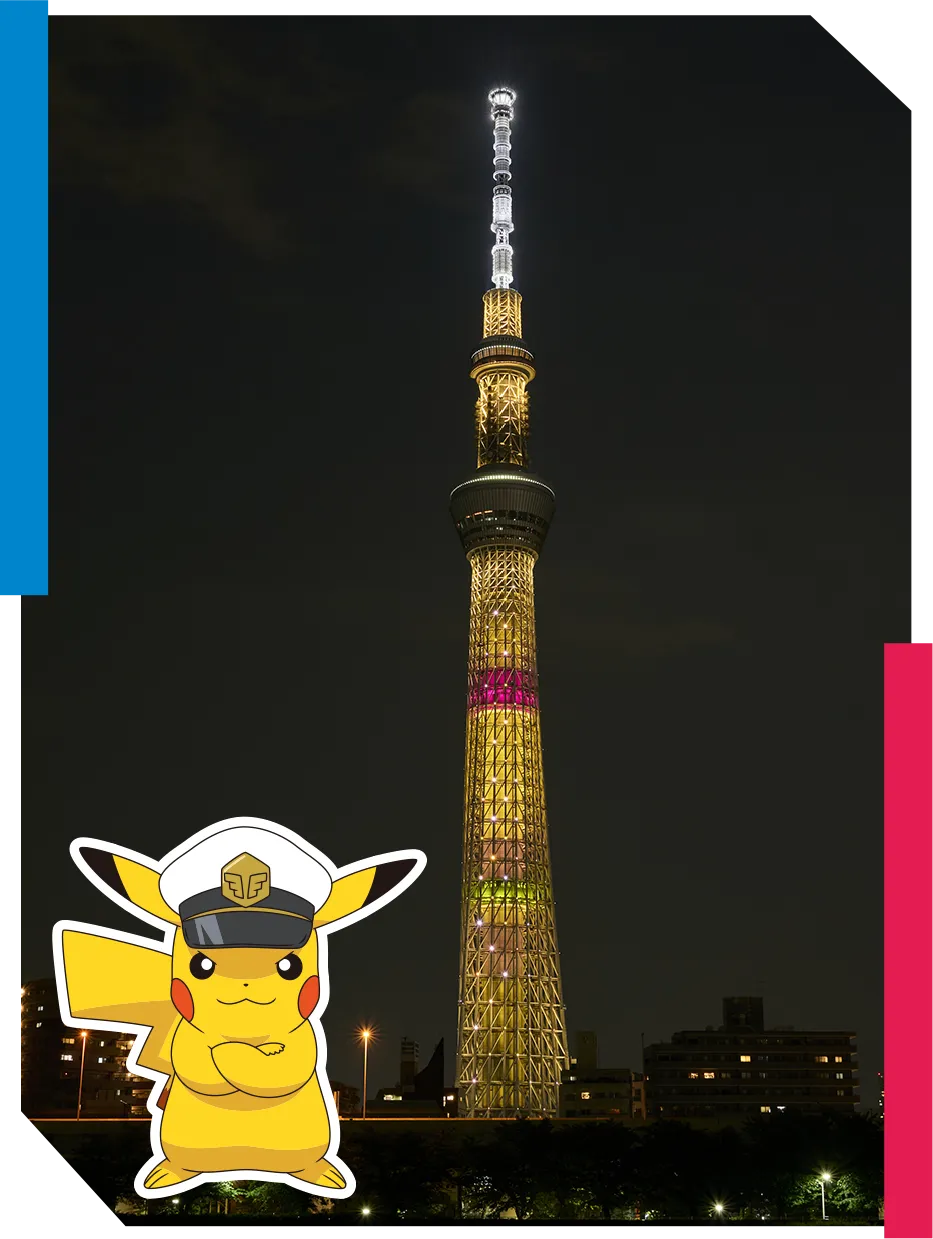skytree lighting