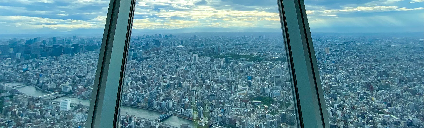 東京スカイツリー展望台から見た東京都内の景色