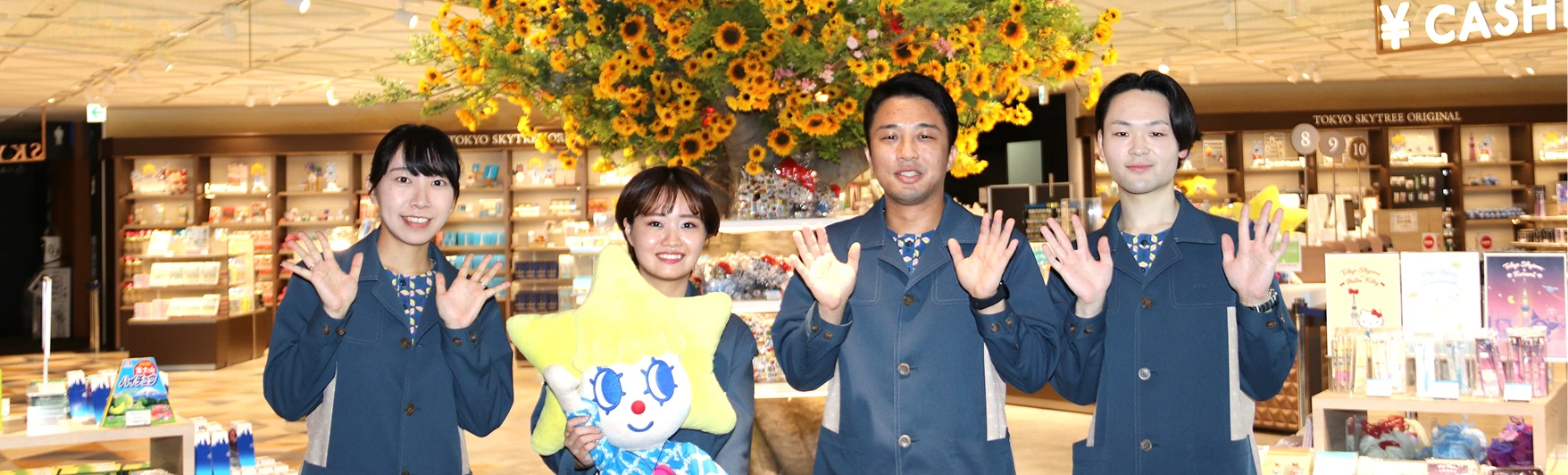 altを入れてください