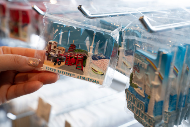 スカイツリーマグネット（TOKYO）