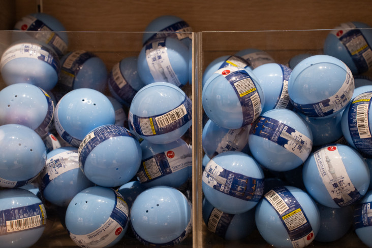 東京ランドマークカプセル