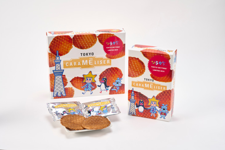 ソラカラちゃん東京カラメリゼ 12個入 / 24個入