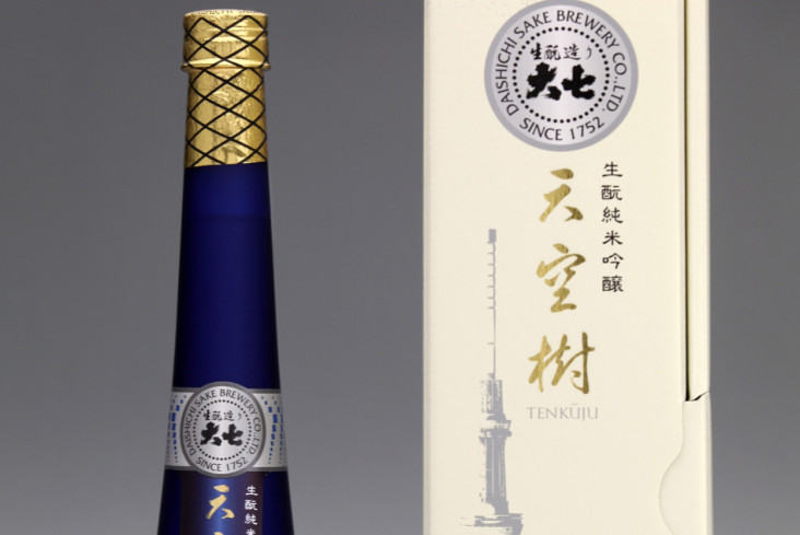 【345限定】大七　天空樹