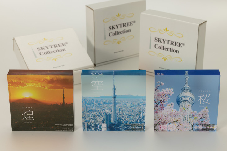 【345限定】アクリルオーナメント