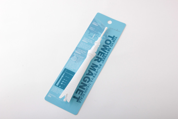 タワーマグネット