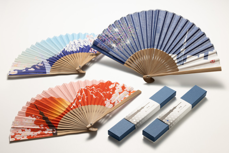 【345限定】扇子