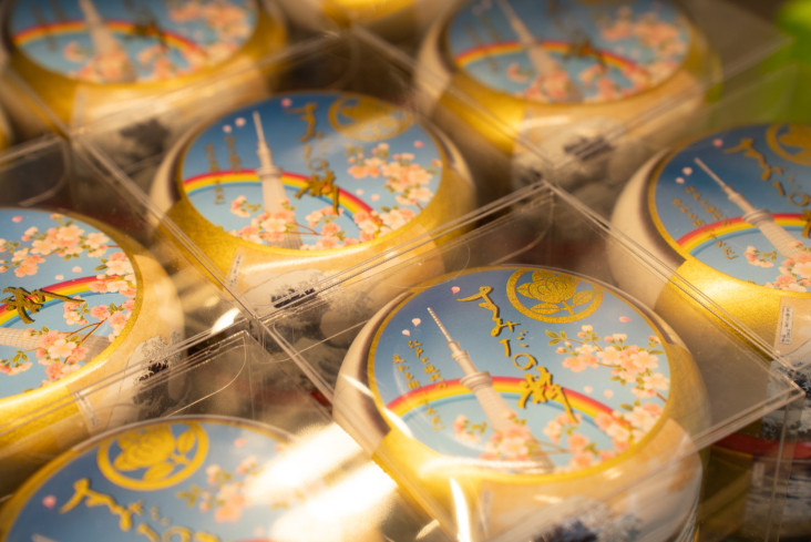 【345限定】プレミアム煎茶　なつめ缶