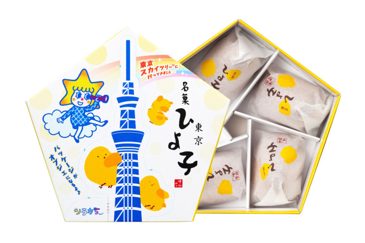 東京スカイツリーひよ子 