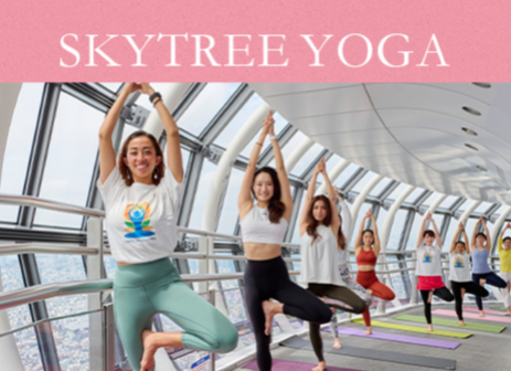 スカイツリー展望台でのヨガレッスンの様子