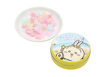 キャンディー缶
〈うさぎ〉