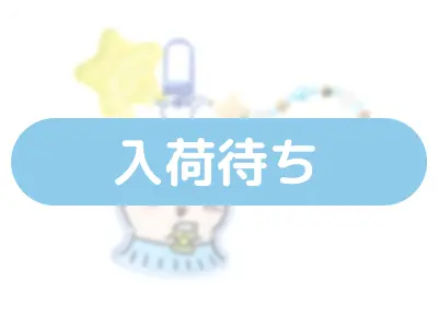 ビーズ付き
アクリルキーホルダー
〈古本屋〉