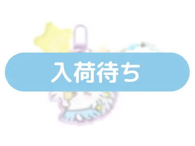 ビーズ付き
アクリルキーホルダー
〈モモンガ〉
