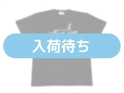 Tシャツ〈みんな〉
（M）