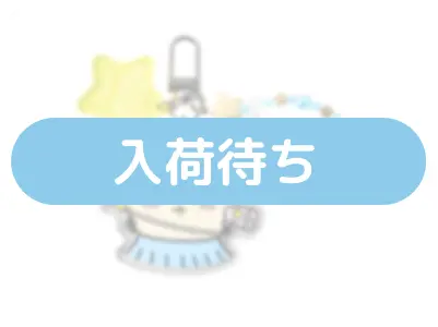 ビーズ付き
アクリルキーホルダー
〈ラッコ〉
