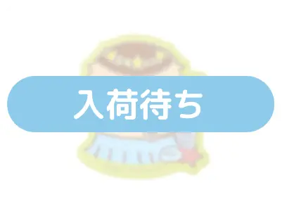 スマホに貼れるサイズの
クリアステッカー
〈くりまんじゅう〉