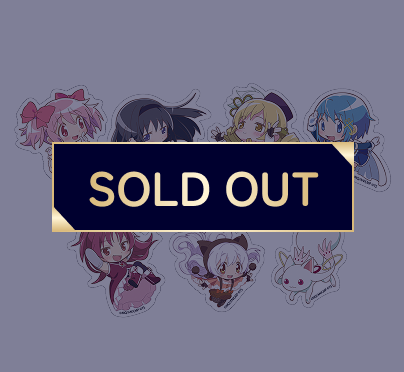 ステッカーセット（デフォルメ）全7柄