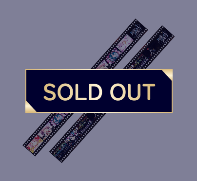 マスキングテープセット（鹿目まどか&暁美ほむら＆魔女）