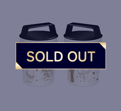 サーモマグ（鹿目まどか）