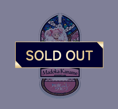 ゆらゆらアクリルスタンド鹿目まどか