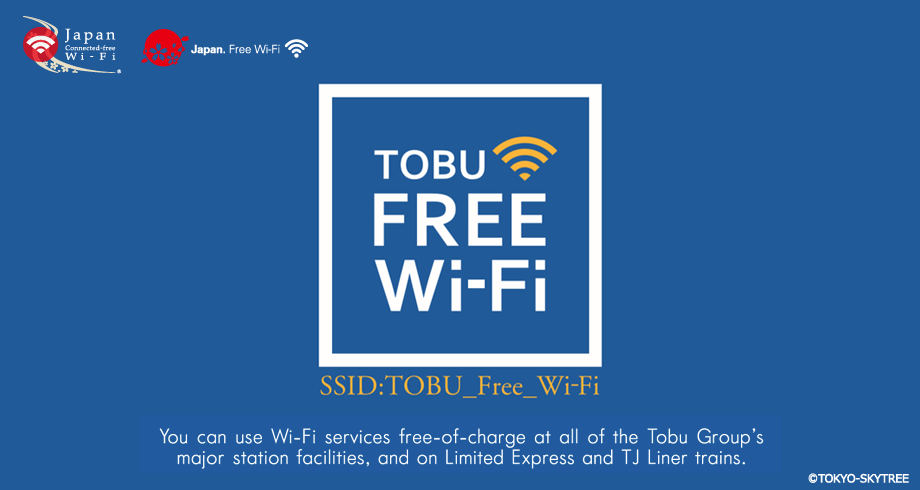 TOBU Free Wi-Fi