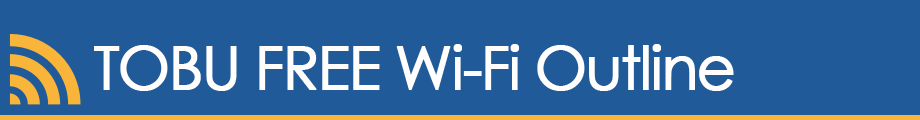 TOBU Free Wi-Fi Outline